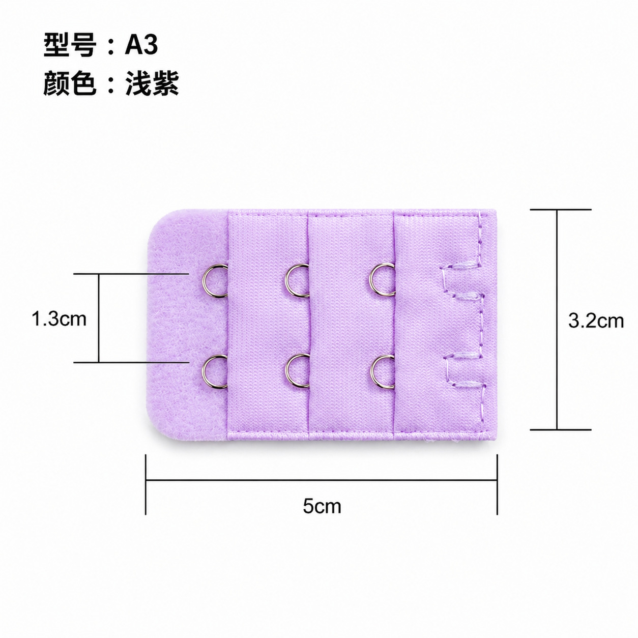 A3# Light Purple