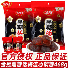��ں���Ԓ÷����ܛ��468gɢ�b�Y��ϲ�����l���e�ǹ��Ƶ��д���ʳ