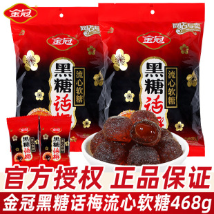 ��ں���Ԓ÷����ܛ��468gɢ�b�Y��ϲ�����l���e�ǹ��Ƶ��д���ʳ