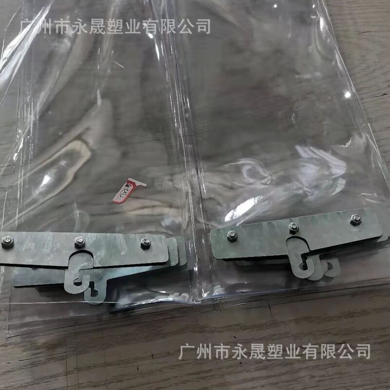 New Air Conditioner Pvc Door Curtain Plastic Transparent Push-Pull Sliding Curtain Track Air Conditioner Partition Curtain Automatic Folding Pvc Door Curtain New Air Conditioner Pvc Door Curtain Plastic Transparent Push-Pull Sliding Curtain Track Air Conditioner Partition Curtain Automatic Folding Pvc Door Curtain