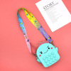 Silica gel wallet, one-shoulder bag, bag strap