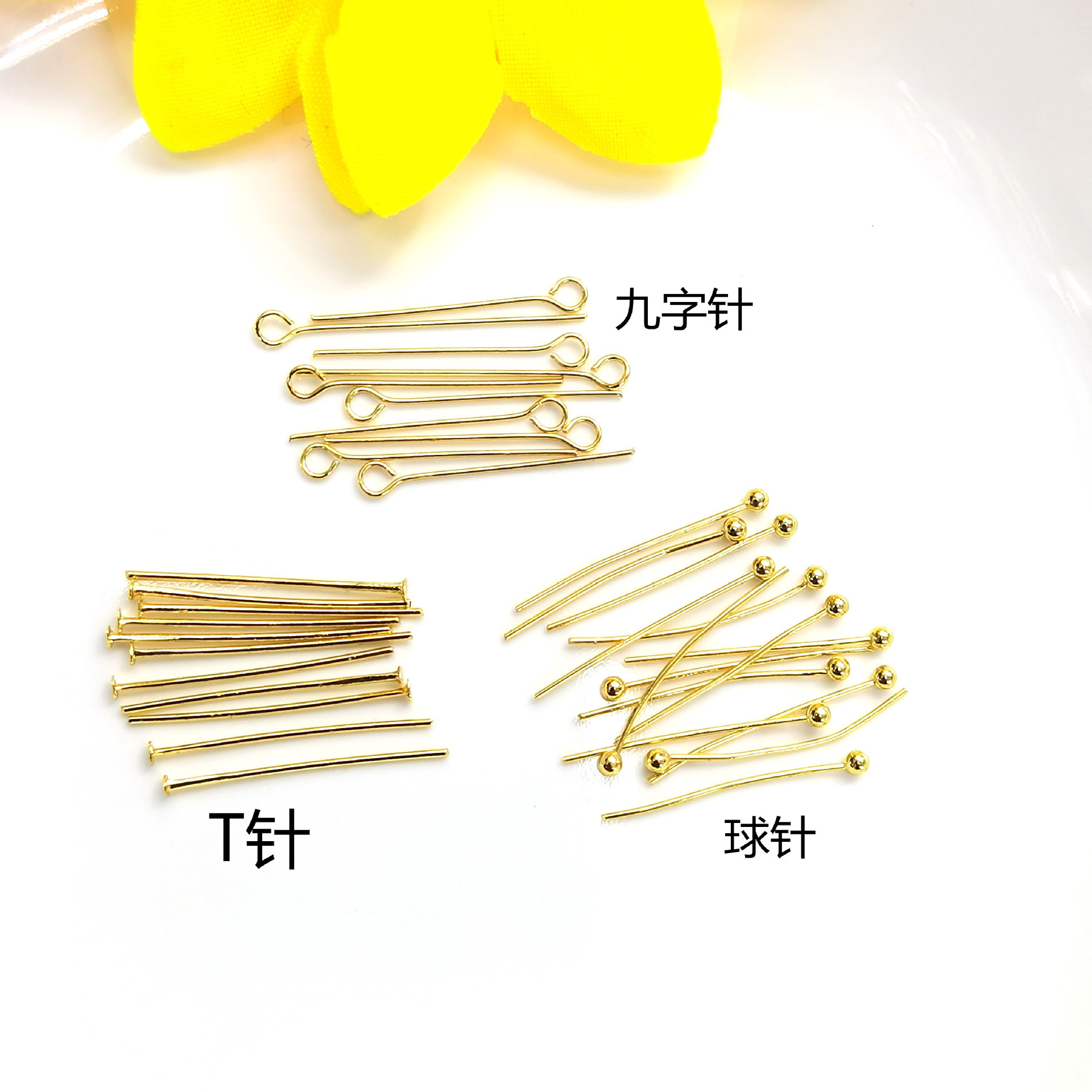18k 14k envuelto en oro de color que preserva la aguja de nueve caracteres aguja en forma de t aguja de bola DIY hecho a mano de cobre con cuentas de aguja accesorios de joyería material