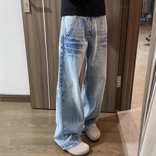 小众裂纹设计水洗浅蓝色牛仔裤男款美式潮流休闲百搭宽松直筒长裤