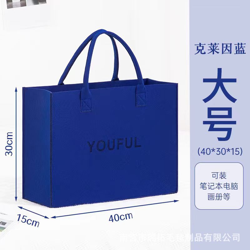微信图片_20240324161450