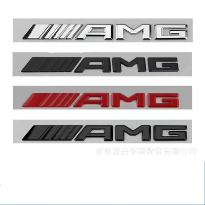 Body sticker – Word Labels