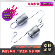 �������������P䓎��h�T��չ�܏��S�� �����T�܏V��Xչ�܏���