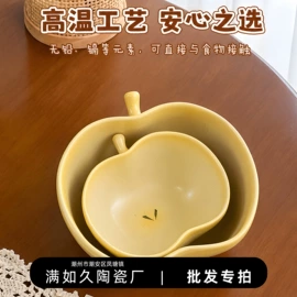 咖啡杯;盘;陶瓷杯