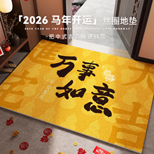 ��ɫ����T�؉|�M�T��̺�Sɫ�zȦ�T�|���K��ϴ�ɲü��_�|2026�¿�