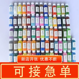 其他民间工艺;景泰蓝;画夹画板