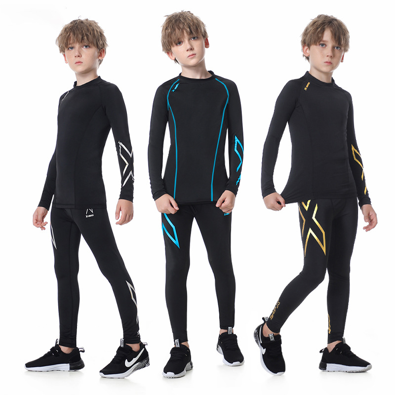 2X-max儿童紧身衣训练服男运动健身服套装速干衣篮球足球跑步打底