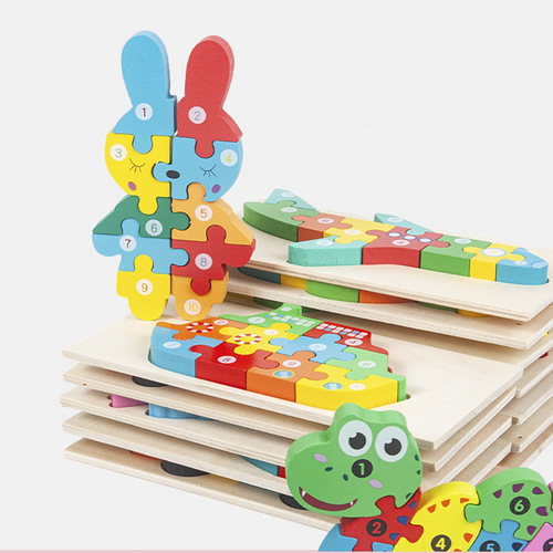 There are CPC Amazon wooden kindergarten children's 3D three-dimensional puzzle educational toys early childhood education wooden puzzles