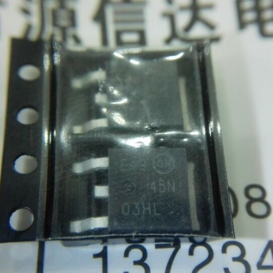 全新主板常用MOS 场效应管 45N03 252封装小管 可直拍