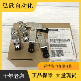 ���T�ӾW��180��ֱˮ�����^���ٲ��^6GK1901-1BB10-2AB0 2AA0 2AE