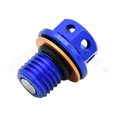 Off-road motorcycle M12x1.5mm pitch Motorcycle engine and accessories - blue