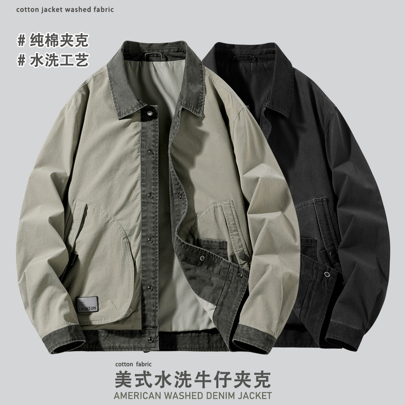 2025 Spring and Autumn Casual Men's Jackets, Fashionable Youth Japanese Style Trendy Men's Fashion Easiest for Match Customized Jackets for Men