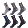 Men's Middle Tube 【Happy Sports】