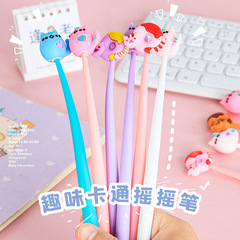 New Cute Neutral Pen Student Creative Stationery Gift Exam Practice Pen High-Quality Shaking Pen Signature Water Pen Wholesale