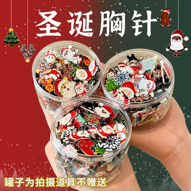 圣诞节卡通胸针可爱小礼物别针配饰儿童胸章徽章衣服饰品装饰批发|undefined