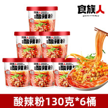 ʳ˽130gt۽z ʳ׾ _ݻ׷