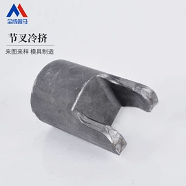 模具制造;齿轮;齿轮箱