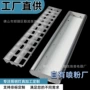 教室格栅格栅灯盘圆边