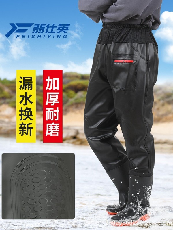 腰までの長さの厚みのある耐摩耗性ハーフスーツ、防水性の釣り用全身通気性ワンピースウェーディングレインブーツとレインパンツ|undefined