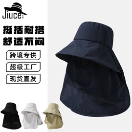 成人帽;连体帽;2件套