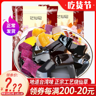 ��������ɲݟ��ɲݷ� �ɲ݃���������A�̲�ꌣ�úڛ���1000��