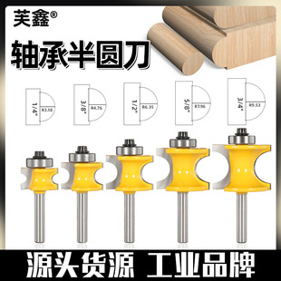 1/4���S������A��5����12��ľ��㊵�����֧��㊵�ľ����߅��̙C