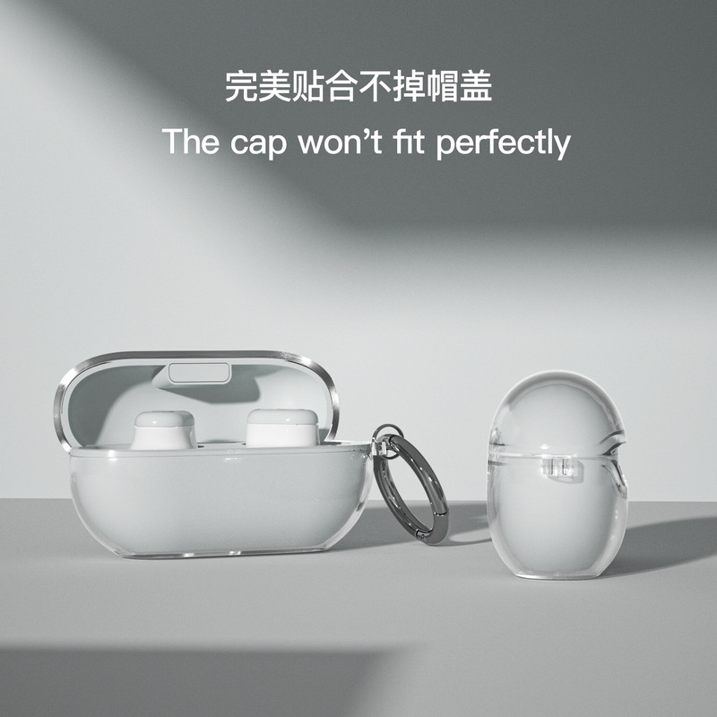 Suitable for Beats Solo Buds Protective Cover Apple Magic Sound Noise Reduction Bluetooth Earphone Case Charging Box Warehouse Tpu