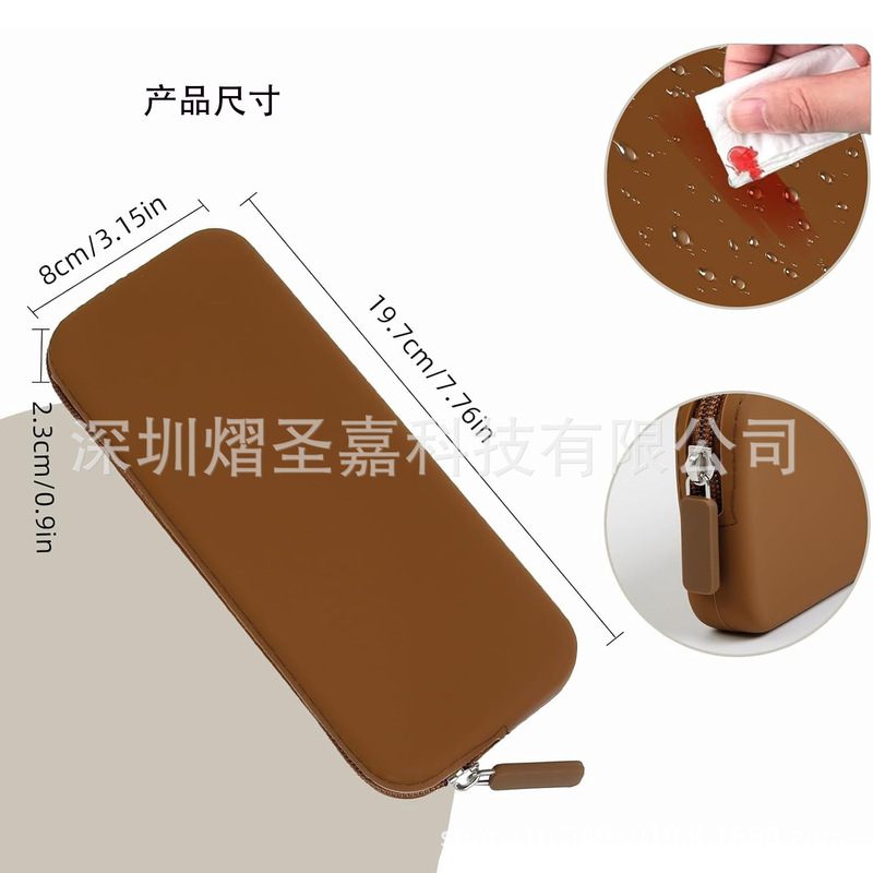 越境ホットスタイル Amazon ベストセラー 2 ピースシリコン化粧品バッグメイクアップツール収納袋収納袋|undefined