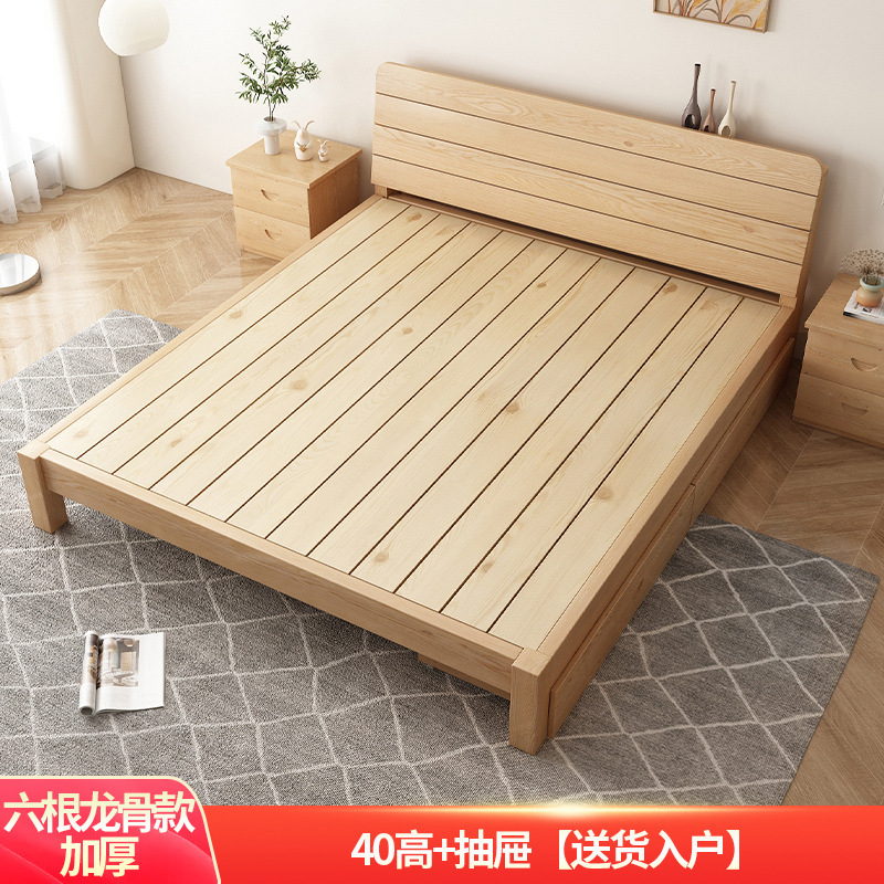 実木ベッド1.5メートル現代シンプルツインベッド1.8メートル家庭用硬板ベッド1.2m賃貸ベッドフレームシングル1m|undefined