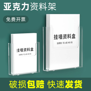 �������젝�Y�ϼܴ����������ռ{���΃�����k��͸��չʾ���s־��