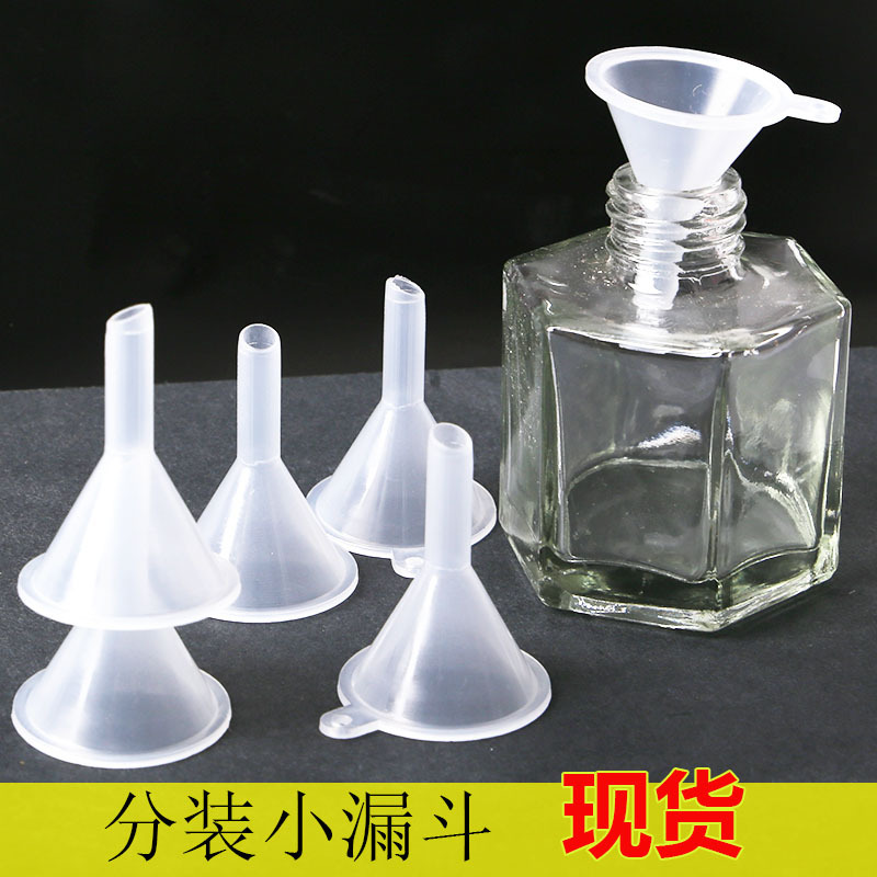 Plástico sub-embalaje pequeño embudo transparente mini perfume muestra Tóner sub-embalaje líquido cosméticos herramientas de pequeño calibre