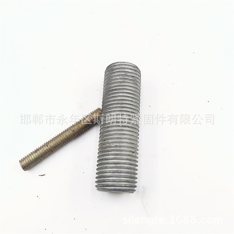   ƣDIN 103 YJT 2001 Table 1 BS 2693-2