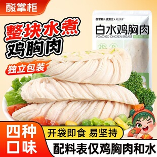 ���ƙ�ˮ���u����35g�_����ʳ�o���ӽ���p�ڷ���ʳ��֬�pʳ����