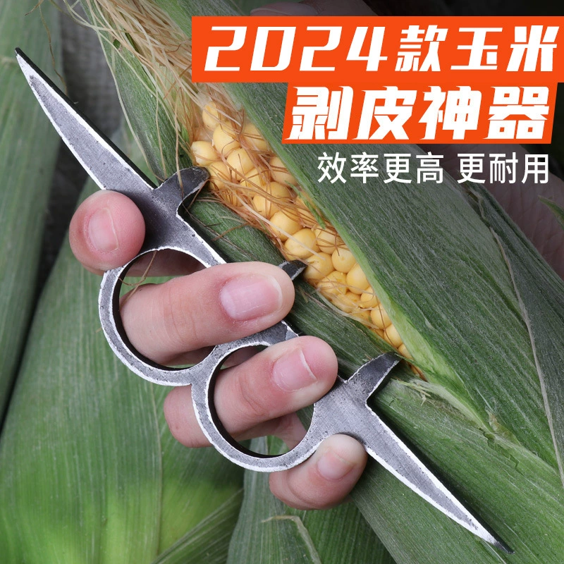 Оптовая продажа нового нового ручного сбора риса, кукурузы, очищенной и разрывной