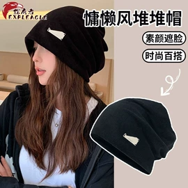 成人帽;防晒面纱面罩;防晒袖套