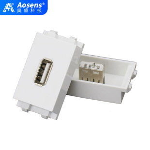 Aosheng 128 USB module weak current module USB charging data ground plug panel accessories module socket welding