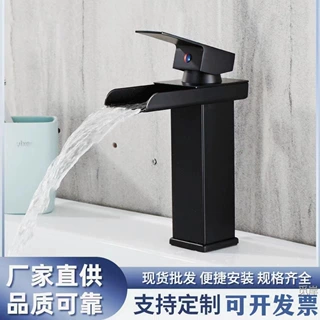 跨境瀑布水龙头冷热台上盆高洗脸盆家用卫生间浴室柜单孔面盆龙头
