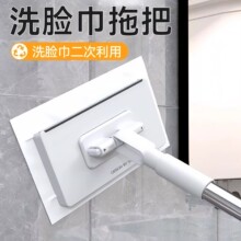 ϴ����С�ϰѿɼв�������ԡ��ǽ�����������ϴ�Զ��ذ����ʪ��