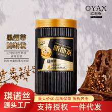 �W����ھX������l������ɰlĤ���B����B�o�z���CȾ�̝��o�l��