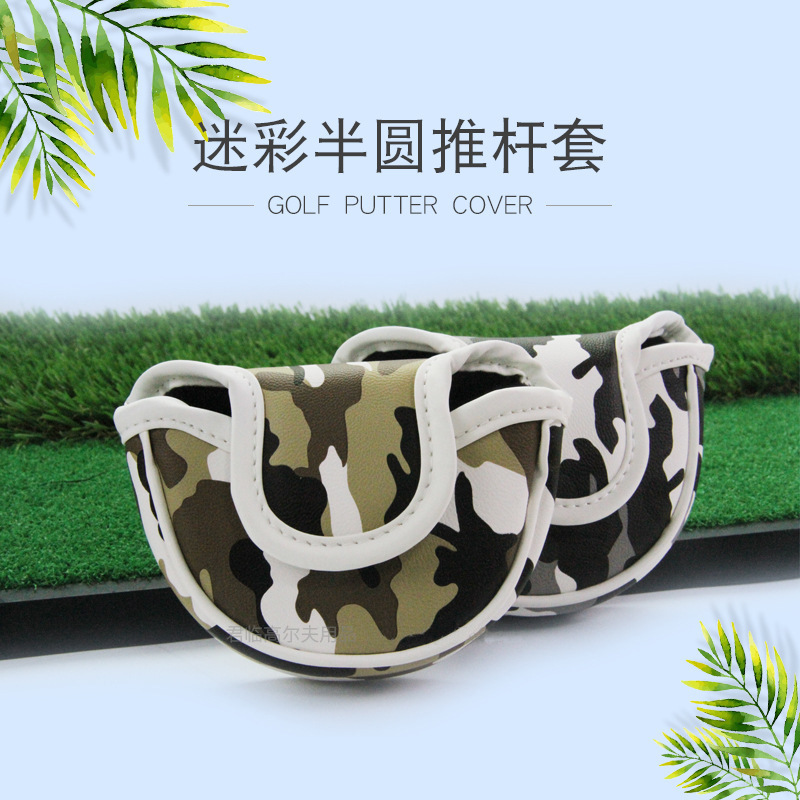 �¸߶����Բʸ���С��Բ�Ƹ���PU��ˮ���Կ۸߶����ͷ������3ɫ