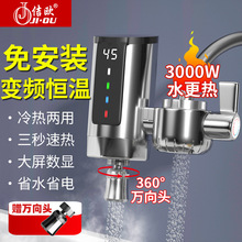 늟�ˮ���^�����ٟ��ⰲ�b�N���l���g���a��늼ӟ�ˮ���^����ʽ