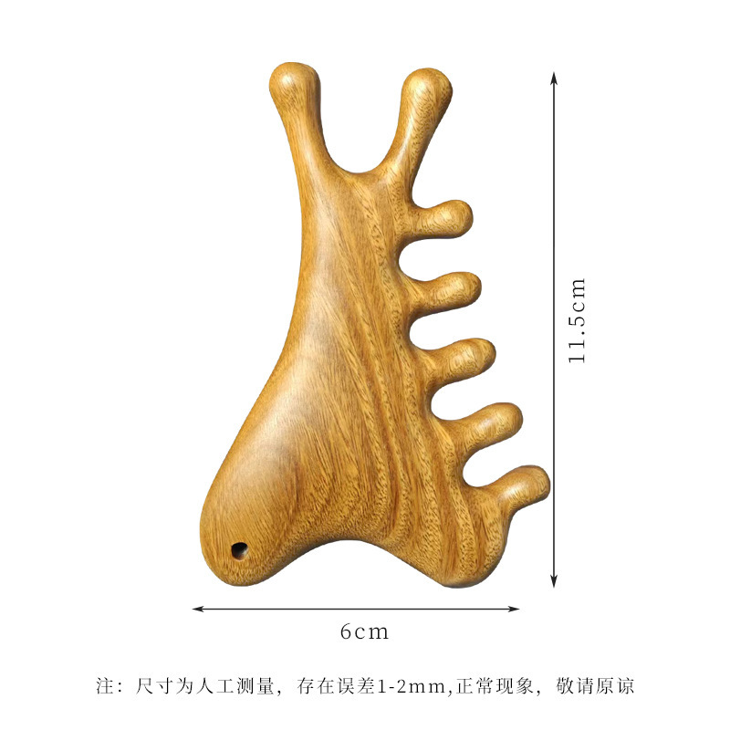 益发绿檀梳子四合一按摩梳美容院会所木梳子礼品头部经絡梳定 制|undefined