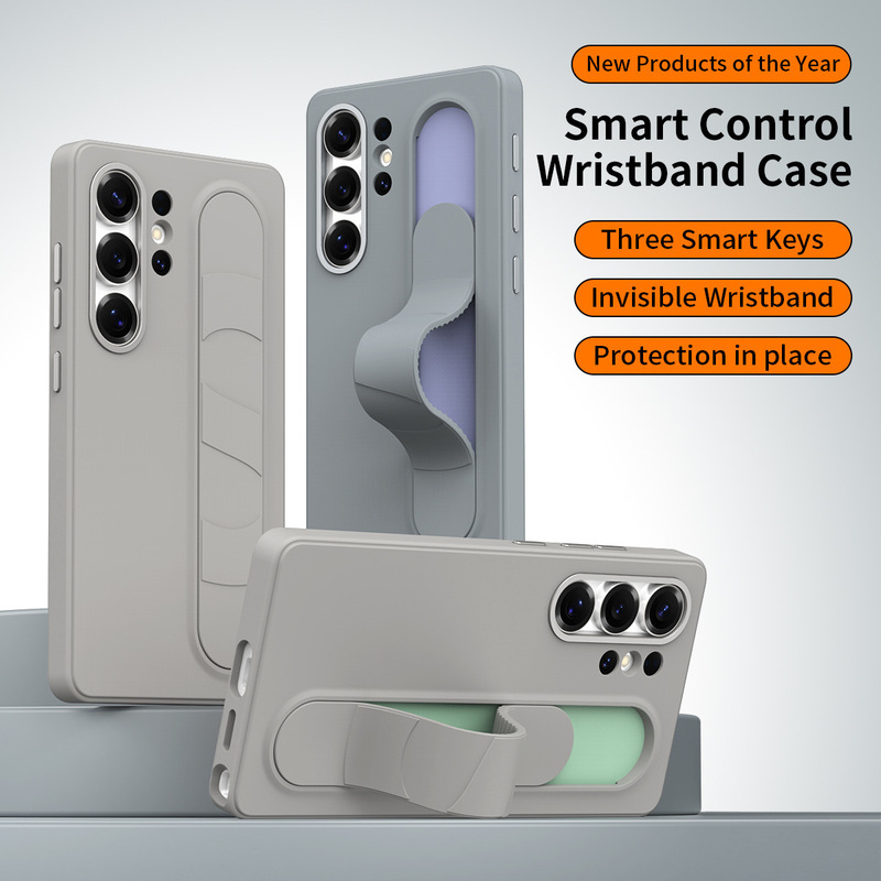 Suitable for Samsung S26Ultra Mobile Phone Case, S25U Official Smart Button, S24P Silicone Wristband, S23U Protective Case
