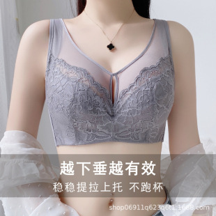 Full Cup big chest small underwear anti-sagging breast collection all-inclusive soft steel ring thin chest slimming small adjustable bra