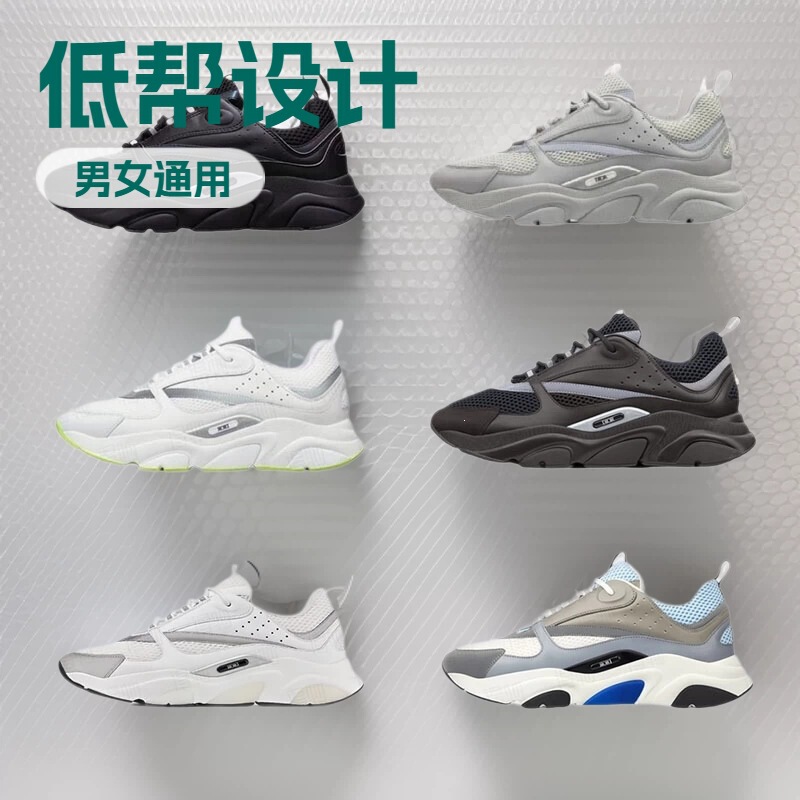 Manufacturer's In-Stock Hot-Selling B22 Mesh Lace-Up Shock-Absorbing Non-Slip Lightweight Low-Top Casual Sports Shoes for Outdoor Use, Unisex, Breathable