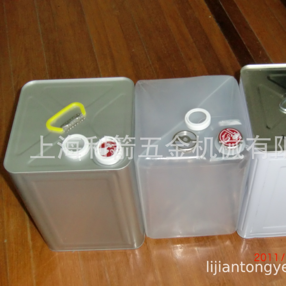 上海利箭 18L钢塑复合方桶，18L内胆方桶，18L钢塑方桶