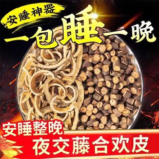 ҹ���ٺϚgƤ���^��ș���~���ٺͺϻ�Ƥ��Ұ��˯���������^ș���